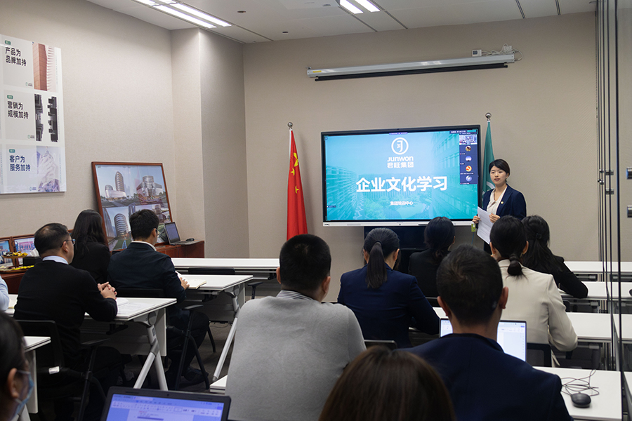 君旺集团开展pg电子游戏官网的文化内训师培训活动